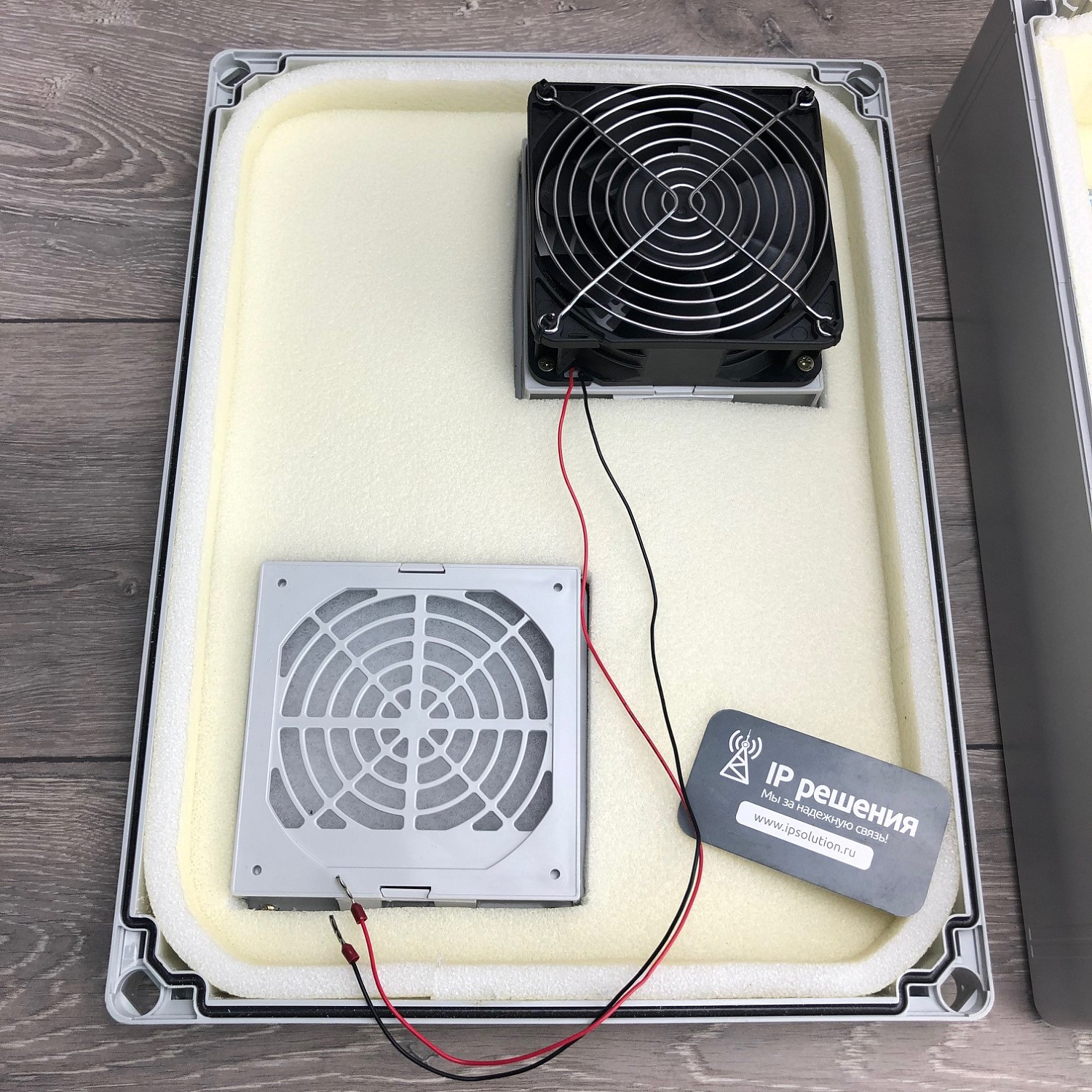 Термоконтейнер для установки внешних базовых станций Термоконтейнер для установки внешних базовых станций