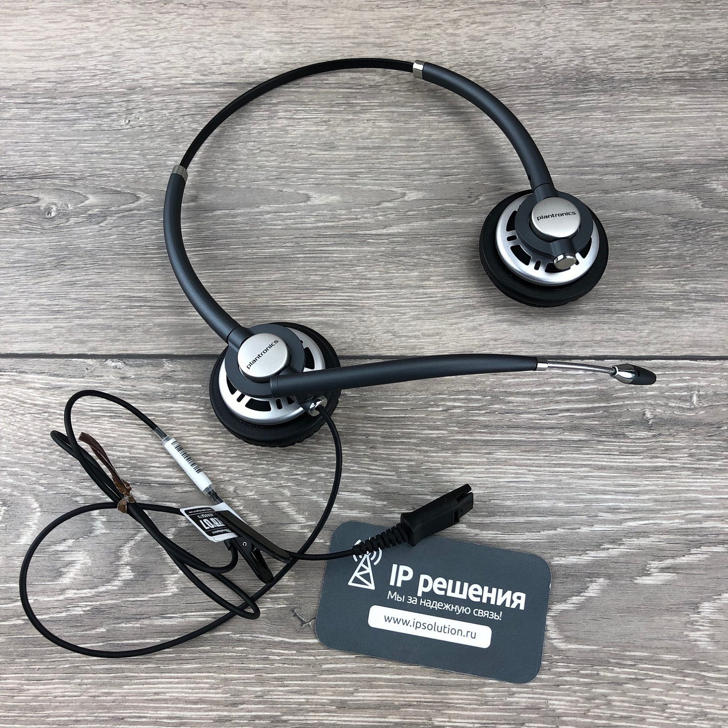 Plantronics EncorePro BNC (PL-HW720) профессиональная телефонная гарнитура для контакт и call-центров