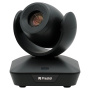 Prestel HD-PTZ1HU2W-B, ptz камера для видеоконференцсвязи