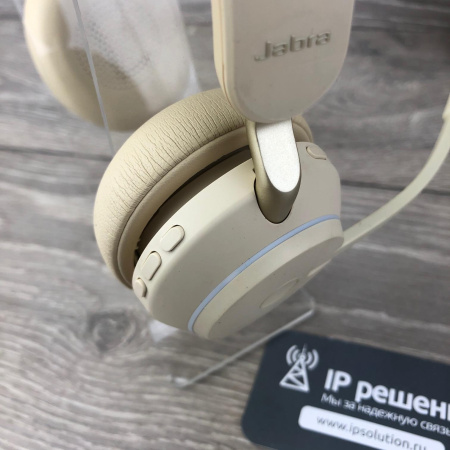 Гарнитура Jabra Evolve2 65, Link380a UC Stereo Beige (26599-989-998) Гарнитура Jabra Evolve2 65, Link380a UC Stereo Beige (26599-989-998)