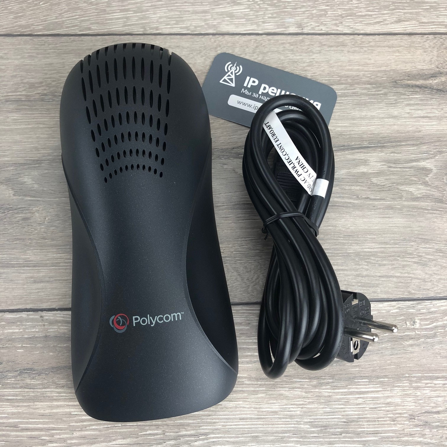 Polycom SoundStation2 non LCD, телефонный аппарат для конференц-связи, без дисплея Polycom SoundStation2 non LCD, телефонный аппарат для конференц-связи, без дисплея