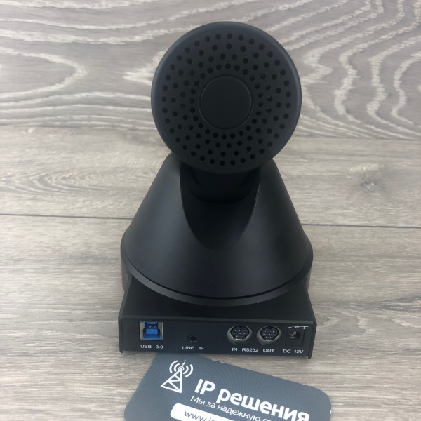 Konftel Cam50, PTZ-камера (USB 3.0, HD 1080p, 72,5°, 12x, ДУ) Konftel Cam50, PTZ-камера (USB 3.0, HD 1080p, 72,5°, 12x, ДУ)