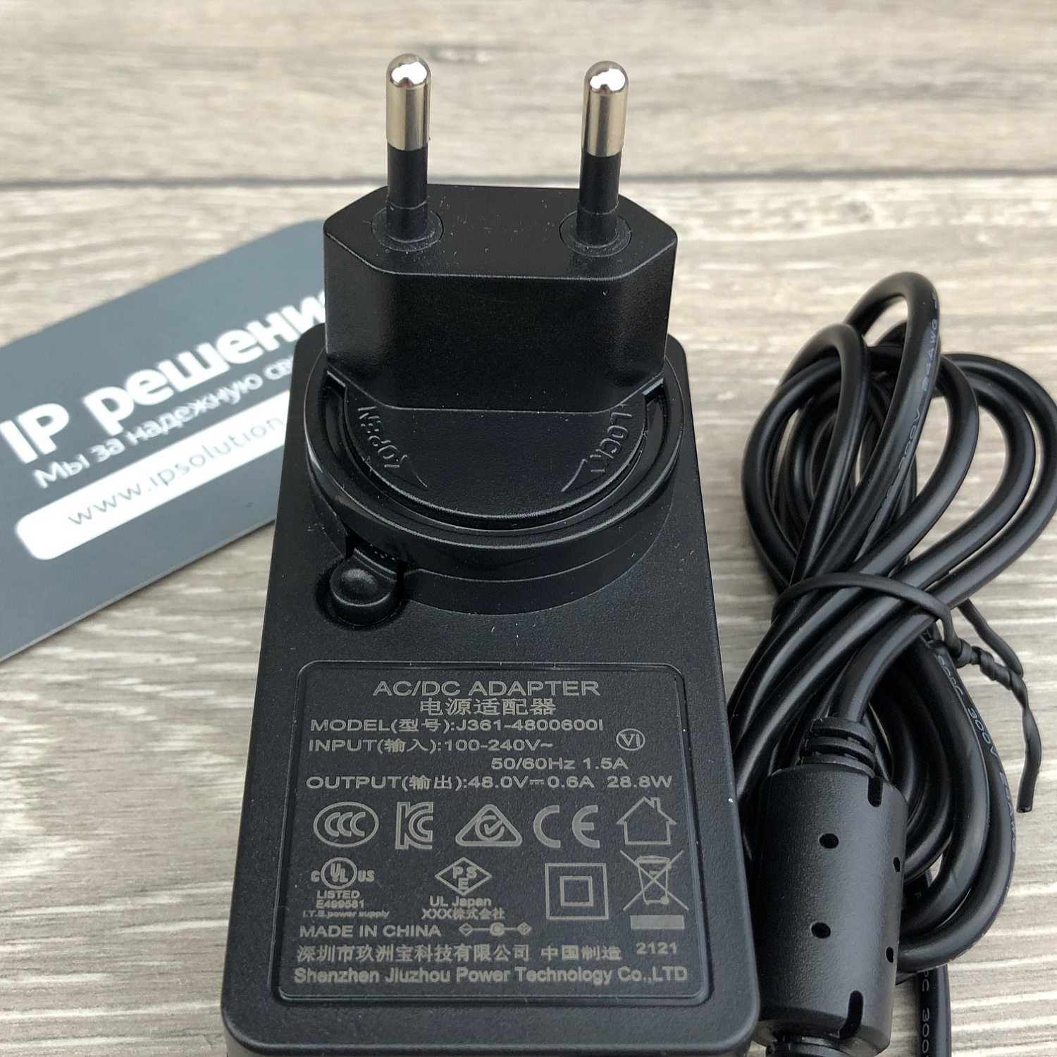 Nearity A20 спикерфон