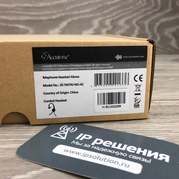 Accutone TM7RJ-AC-U10P, гарнитура с разъемом RJ9 (RJ11) Accutone TM7RJ-AC-U10P, гарнитура с разъемом RJ9 (RJ11)