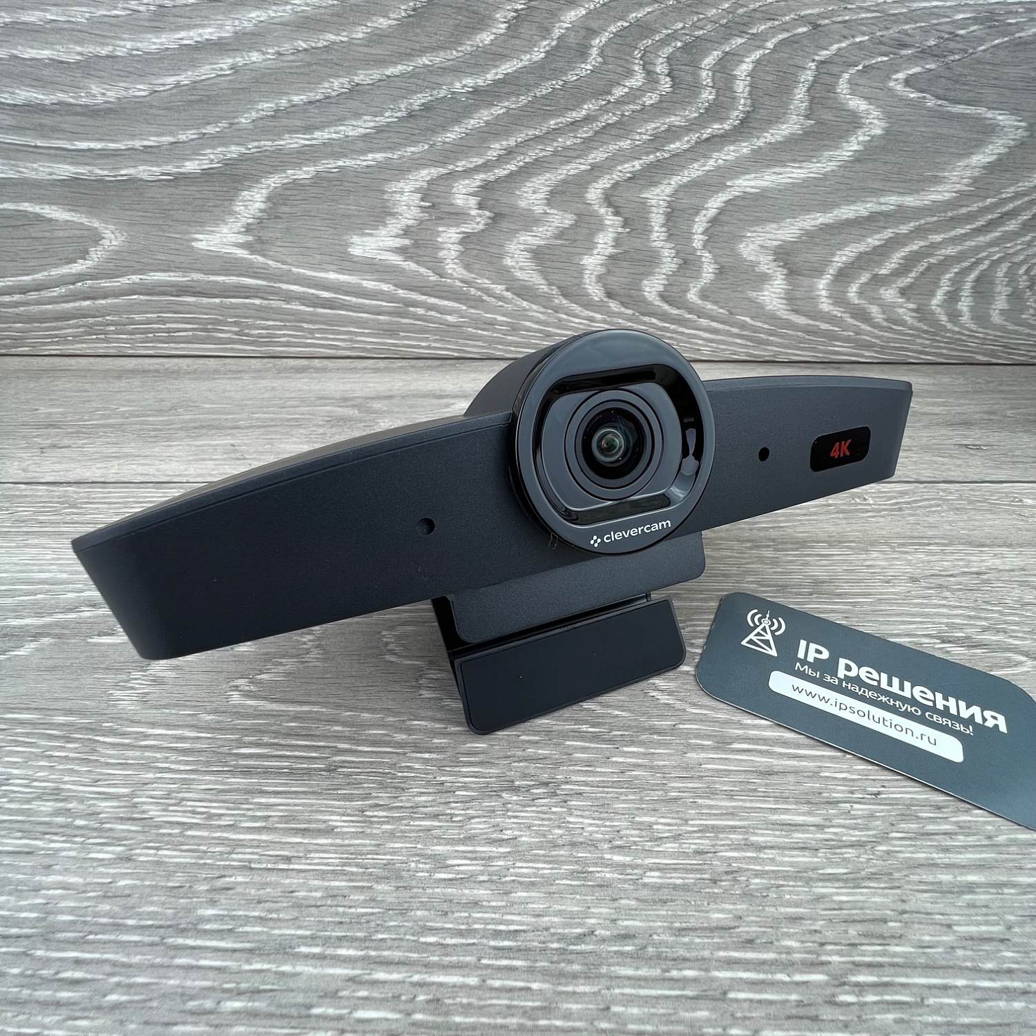 Веб-камера CleverCam B52 (4K, 4x, USB 2.0, ePTZ)