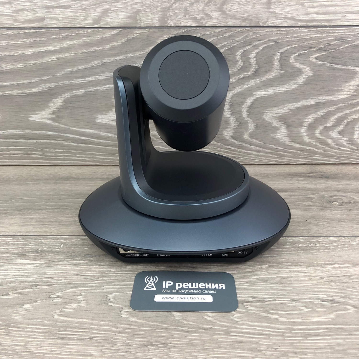 PTZ-камера CleverMic Uno 2 POE (FullHD, 12x, USB3.0, HDMI, LAN) PTZ-камера CleverMic Uno 2 POE (FullHD, 12x, USB3.0, HDMI, LAN)