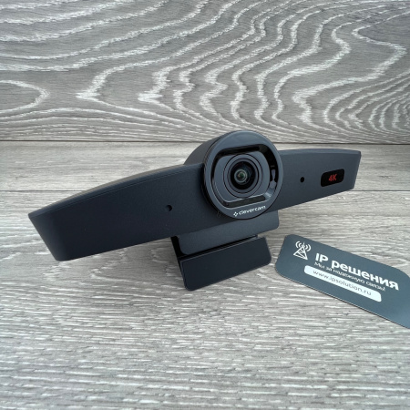 Веб-камера CleverCam B52 (4K, 4x, USB 2.0, ePTZ)