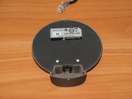 Комплект из 2-х дополнительных микрофонов для Polycom SoundStation2 Комплект из 2-х дополнительных микрофонов для Polycom SoundStation2