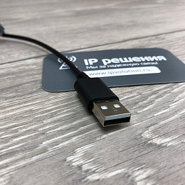 Accutone UB210 USB, USB мультимедийная гарнитура, два наушника