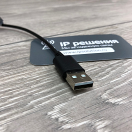 Accutone UB210 USB, USB мультимедийная гарнитура, два наушника