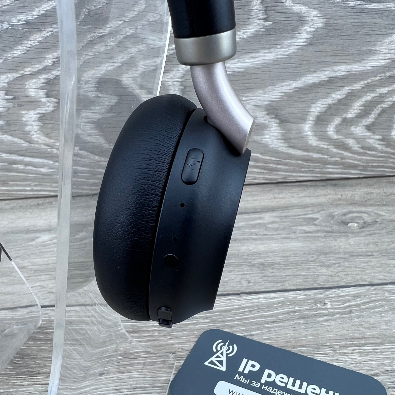 Yealink BH72 with Charging Stand UC Black USB, bluetooth гарнитура с зарядной станцией