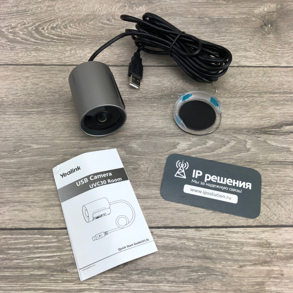 Yealink UVC30 Room, USB-видеокамера (4k, 3x EPTZ) Yealink UVC30 Room, USB-видеокамера (4k, 3x EPTZ)