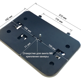 Prestel HD-CM1 - Потолочный кронштейн 