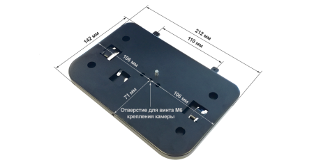 Prestel HD-CM1 - Потолочный кронштейн 