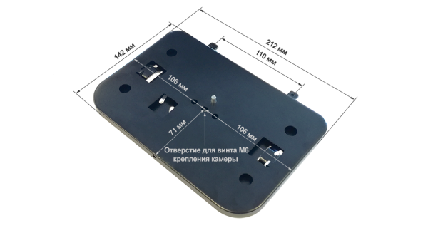Prestel HD-CM1 - Потолочный кронштейн  Prestel HD-CM1 - Потолочный кронштейн