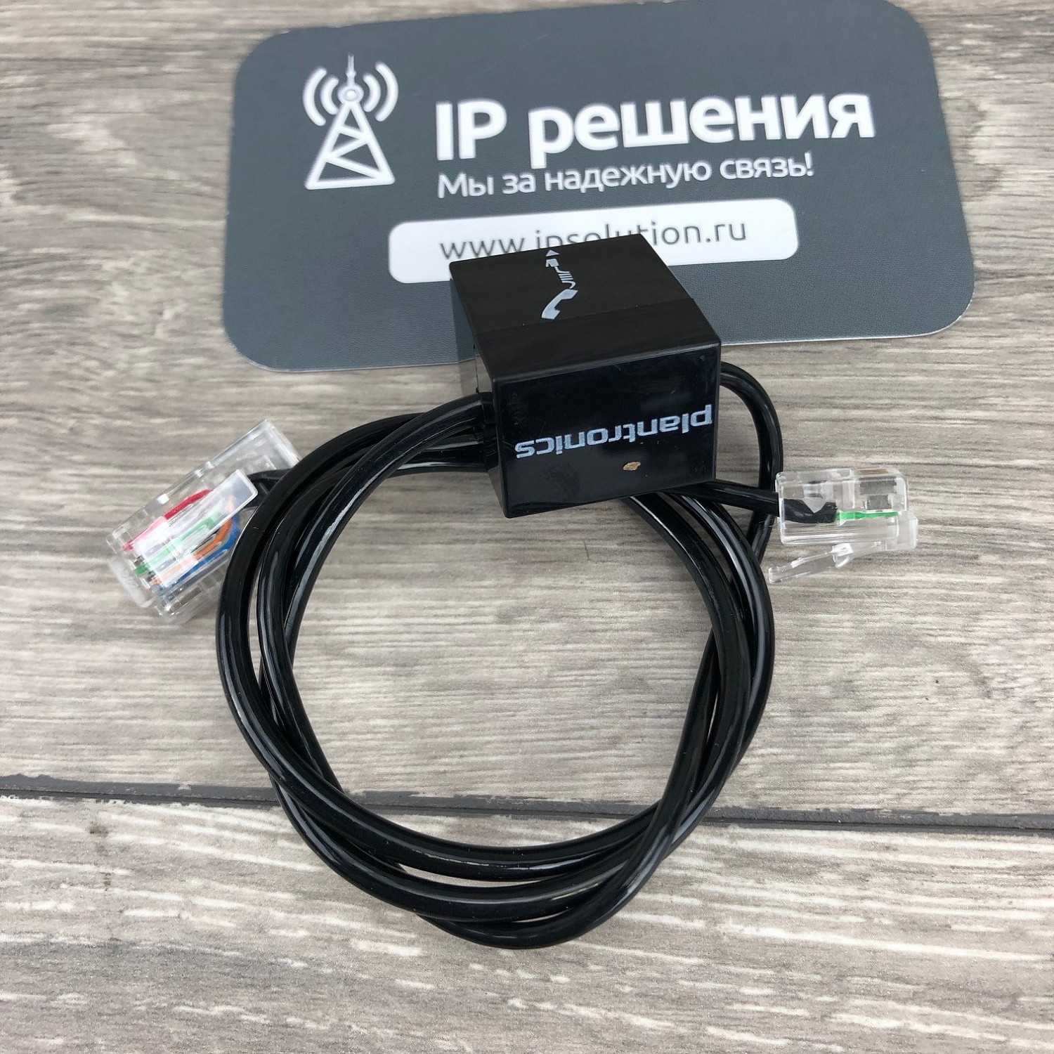 Plantronics Savi W8220-M, беспроводное DECT-решение для компьютера, смартфона и стационарного телефона (Microsoft, стерео) Plantronics Savi W8220-M, беспроводное DECT-решение для компьютера, смартфона и стационарного телефона (Microsoft, стерео)