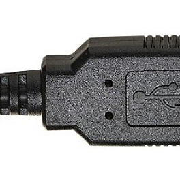 Accutone UB610 USB Comfort, профессиональная USB гарнитура