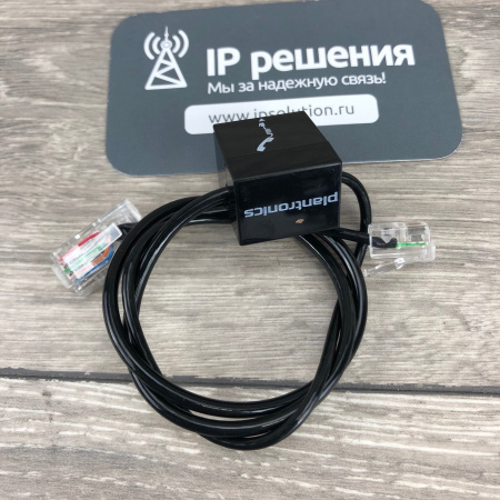 Plantronics Savi W8220-M, беспроводное DECT-решение для компьютера, смартфона и стационарного телефона (Microsoft, стерео) Plantronics Savi W8220-M, беспроводное DECT-решение для компьютера, смартфона и стационарного телефона (Microsoft, стерео)