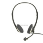 Plantronics Audio 326, компьютерная гарнитура Plantronics Audio 326, компьютерная гарнитура