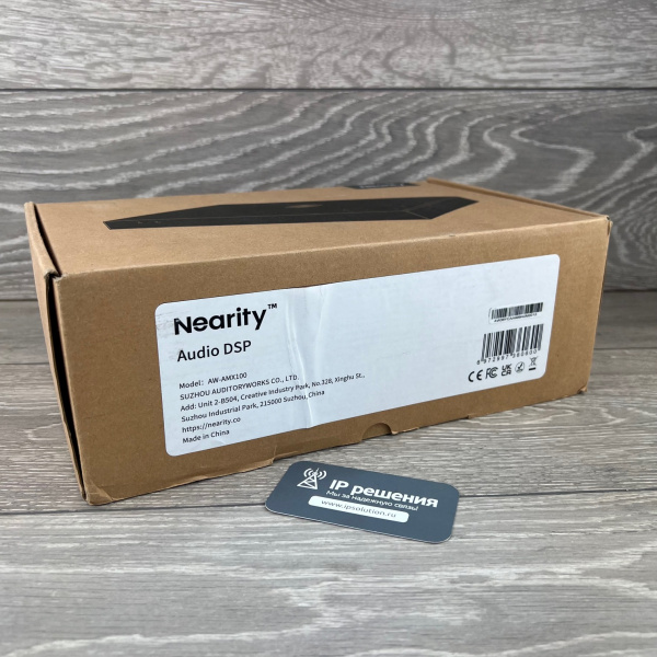 Nearity AMX100, цифровой процессор Nearity AMX100, цифровой процессор