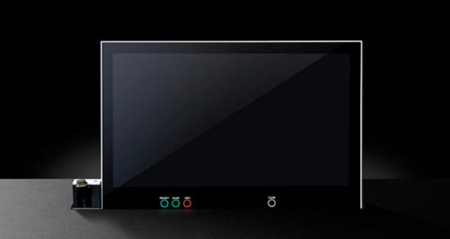 Широкоформатный (FULL HD) выдвижной моторизированный монитор 21,5'' с наклоном в 20 градусов с системой DynamicShare Широкоформатный (FULL HD) выдвижной моторизированный монитор 21,5'' с наклоном в 20 градусов с системой DynamicShare