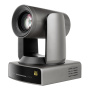 Prestel 4K-PTZ420R, ptz камера для видеоконференцсвязи