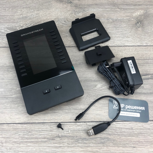 Grandstream GBX20,  модуль расширения клавиатуры для GXV3350 и GRP2615 Grandstream GBX20,  модуль расширения клавиатуры для GXV3350 и GRP2615