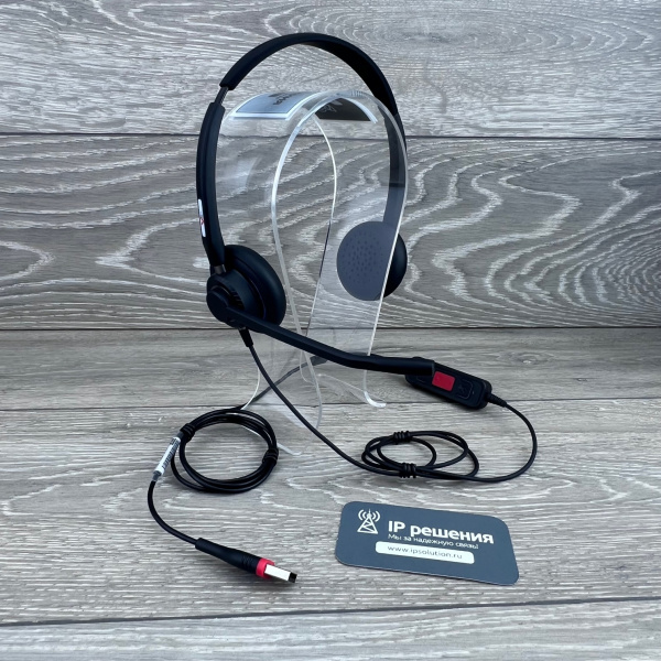 VoiceXpert VXH-750DM, проводная USB-гарнитура (USB-A, Microsoft) VoiceXpert VXH-750DM, проводная USB-гарнитура (USB-A, Microsoft)