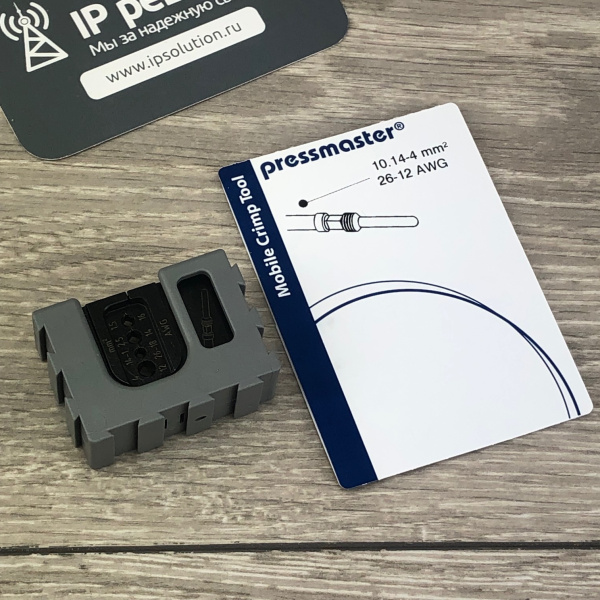 Матрица Pressmaster 4300-3147 - для контактных Pin коннекторов: 0.14 - 1 мм2 и 1.5 мм2 и 2.4 мм2 и 4 мм2 Матрица Pressmaster 4300-3147 - для контактных Pin коннекторов: 0.14 - 1 мм2 и 1.5 мм2 и 2.4 мм2 и 4 мм2