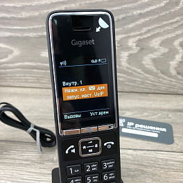 Gigaset COMFORT 550HX, дополнительная трубка для Gigaset COMFORT 550A IP FLEX