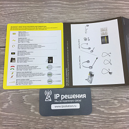 Jabra PRO 9470, беспроводная гарнитура