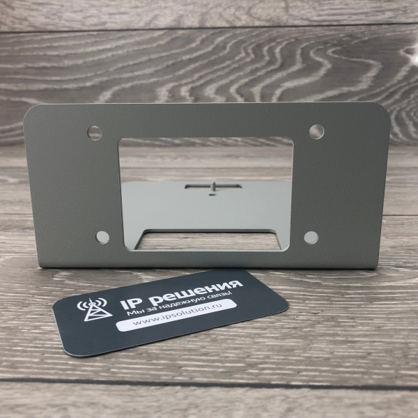 Настенное крепление для камер Clevermic (серое)  Настенное крепление для камер Clevermic (серое)