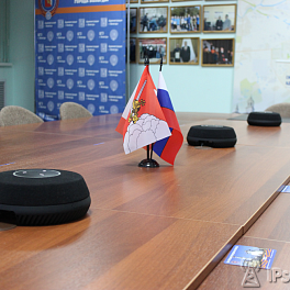 Комплексный проект по проведению аудио/видео конференций для Центра гражданской защиты города Вологды