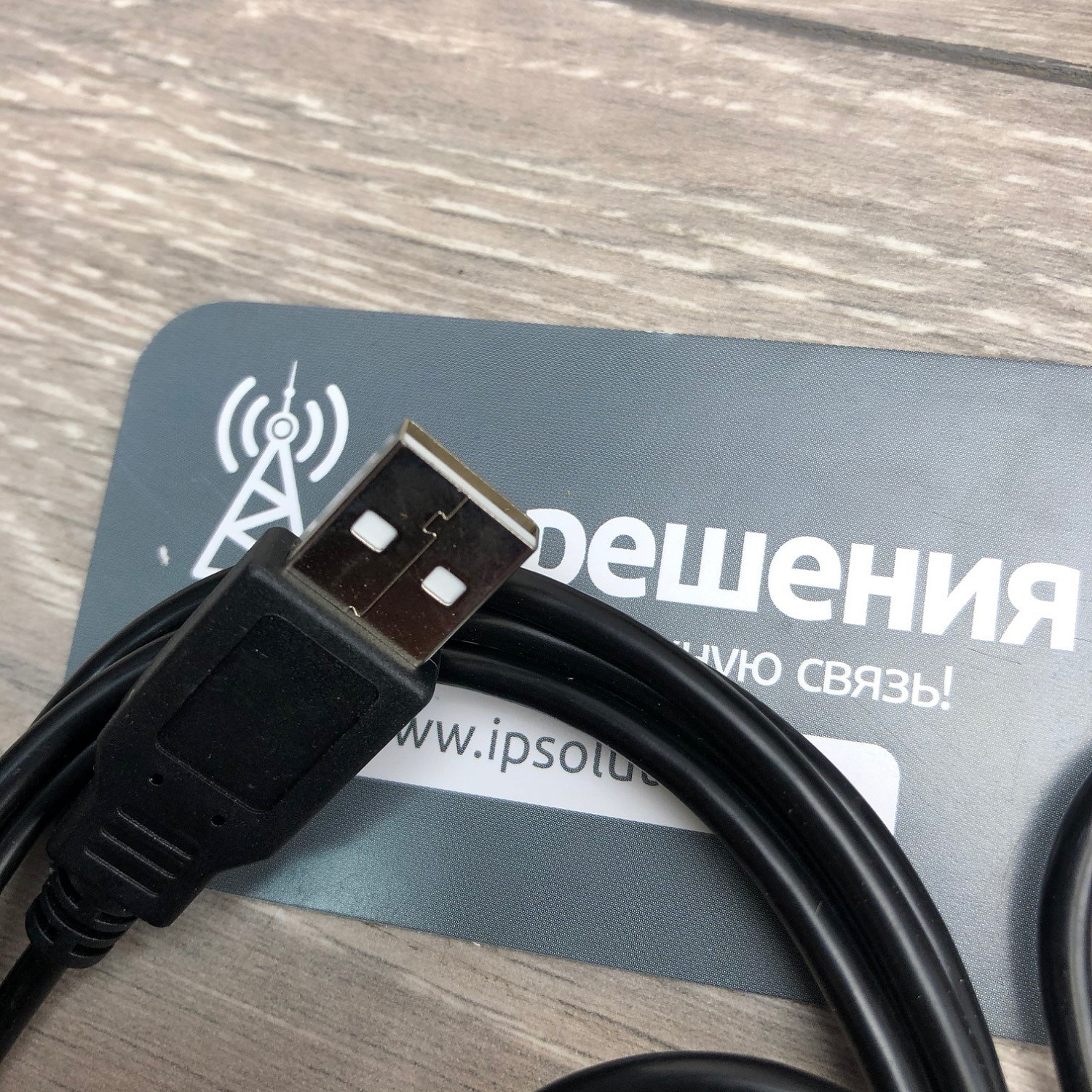 Accutone UB101 USB black, USB гарнитура для компьютера Accutone UB101 USB black, USB гарнитура для компьютера