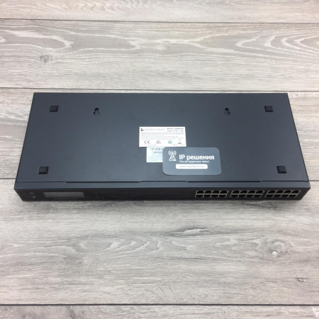 Grandstream GXW-4224, VOIP шлюз