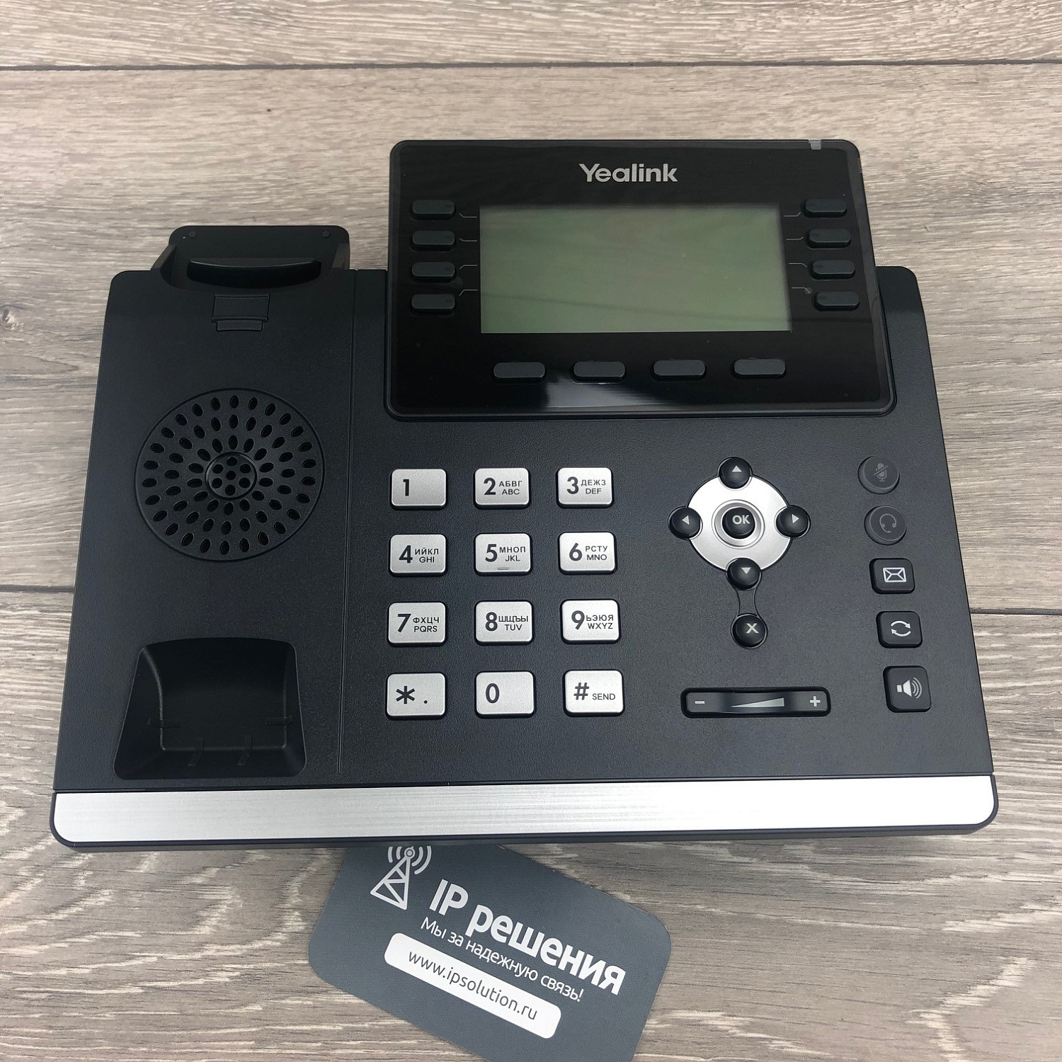 Yealink SIP-T43U, IP-телефон, 12 аккаунтов, 2 порта USB, BLF, PoE, GigE, без БП