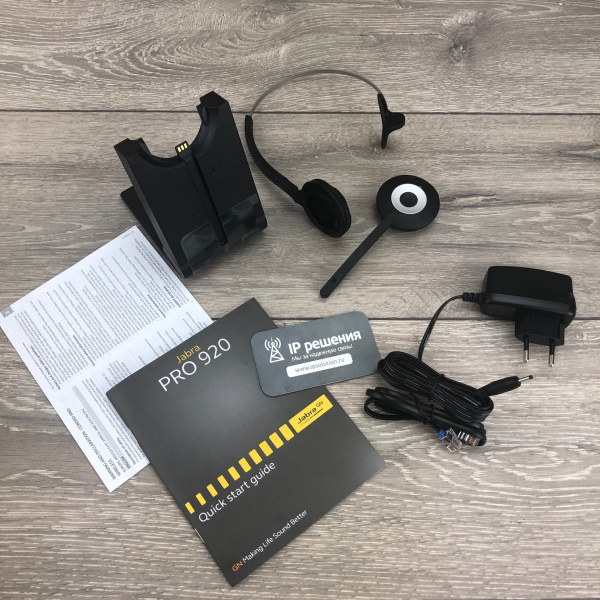 Jabra PRO 920 (920-25-508-101), беспроводная гарнитура Jabra PRO 920 (920-25-508-101), беспроводная гарнитура