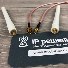 Ascom IPBS2-A4, IP DECT базовая станция с разъемами для внешних антенн