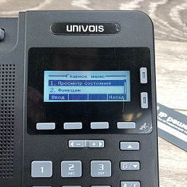 UNIVOIS UL1, IP-телефон