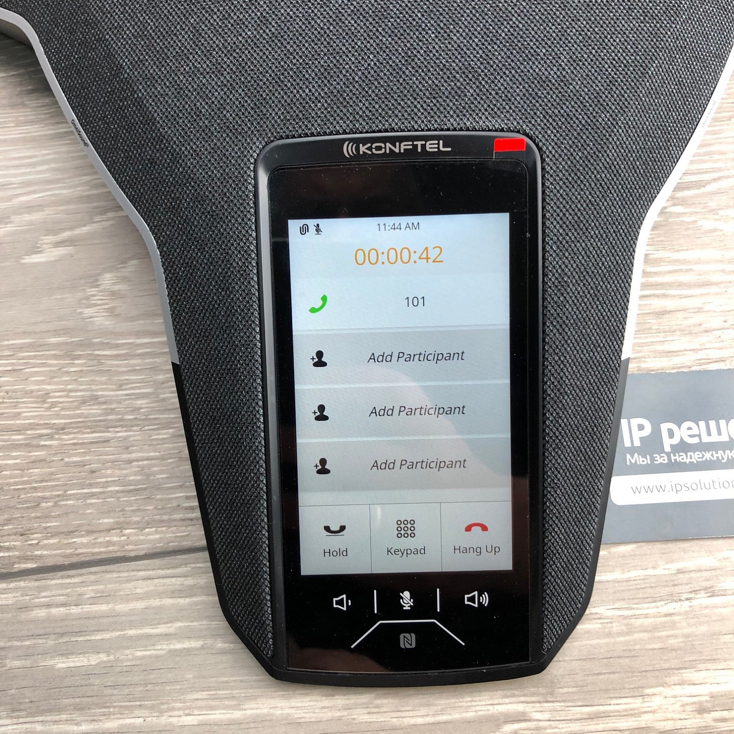 Konftel 800, универсальный конференц-телефон (SIP, USB, Bluetooth)