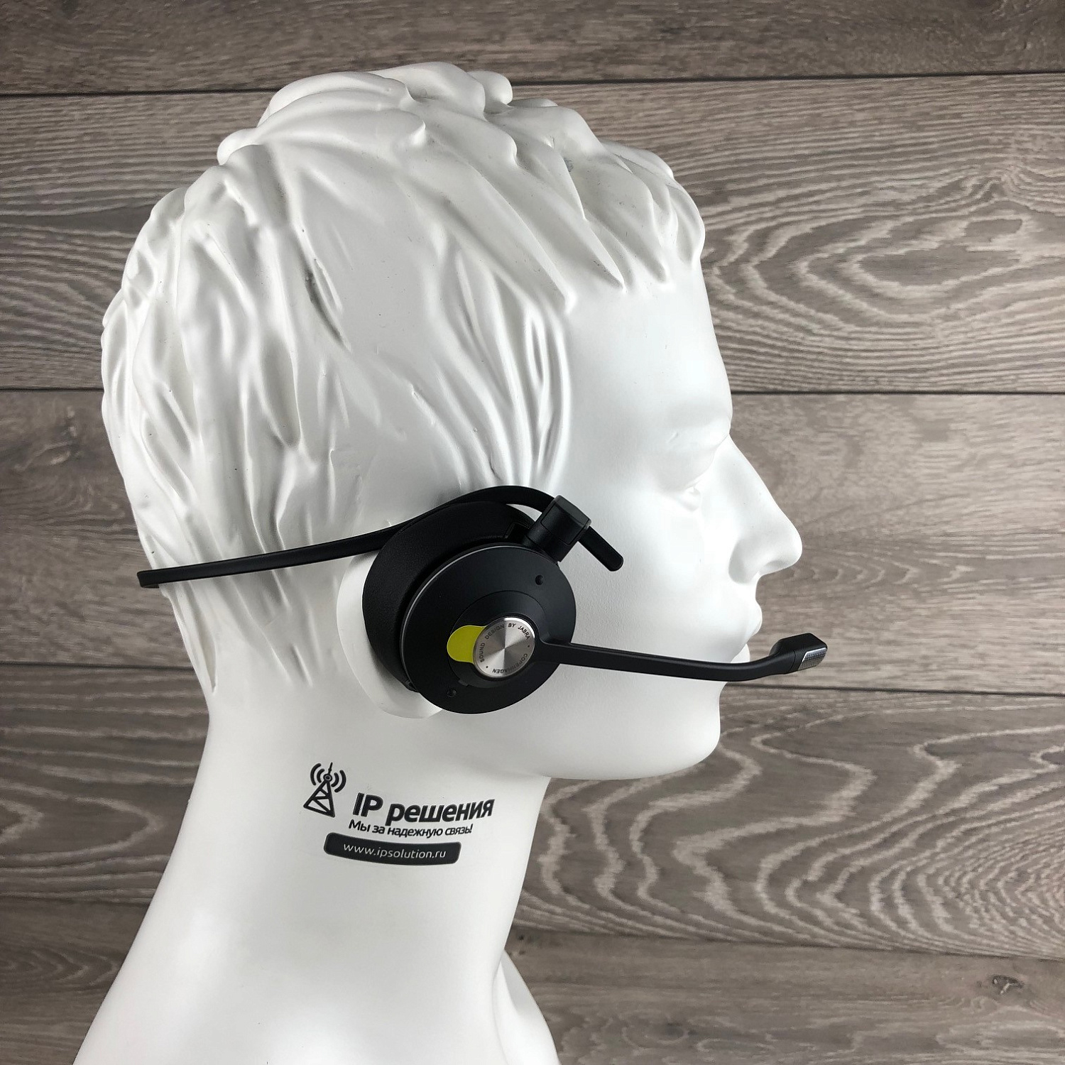 Jabra Engage 75 Mono (9556-583-111), DECT-гарнитура 