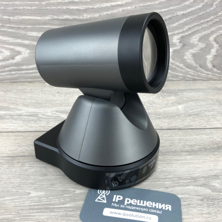 VHD V71H, поворотная PTZ-камера для видеоконференций