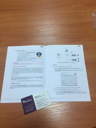 2N NetAudio Decoder Lite - система IP-аудиовещания, без усилителя, подключение LAN/WAN