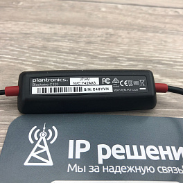 Plantronics Blackwire С320, USB-гарнитура