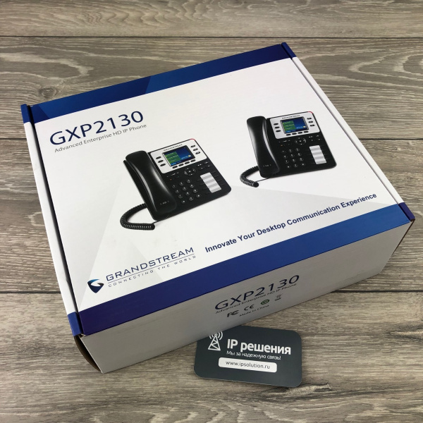 Grandstream GXP2130v2,  ip телефон Grandstream GXP2130v2,  ip телефон