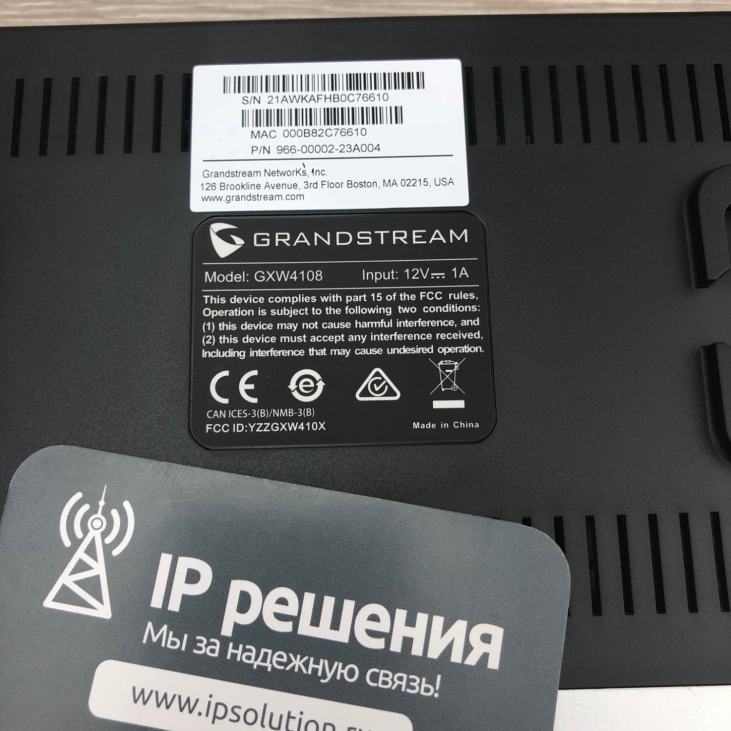 Grandstream GXW-4108, VoIP шлюз Grandstream GXW-4108, VoIP шлюз