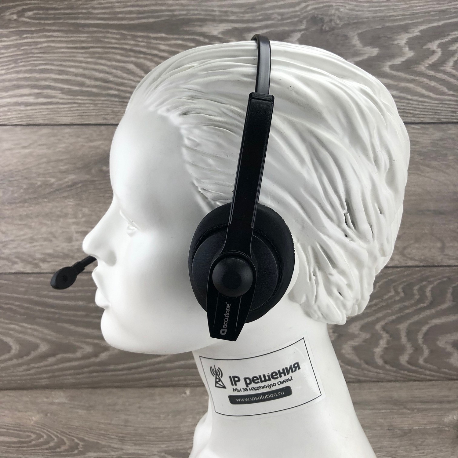 Accutone WB610 QD, гарнитура для колл центра Accutone WB610 QD, гарнитура для колл центра