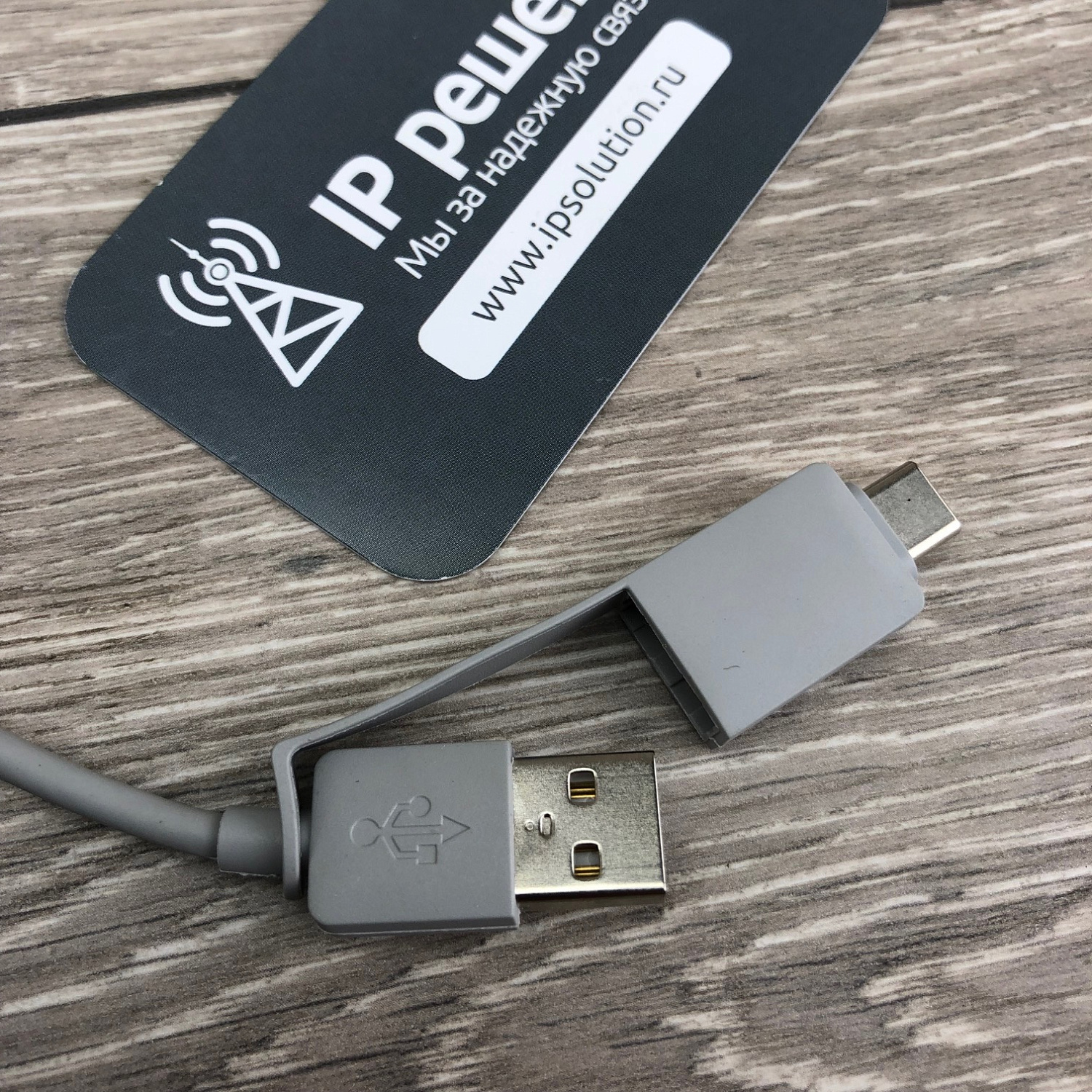 Poly Sync 40+ DUO,  комплект из 2-х спикерфонов для компьютера и мобильных устройств  (USB-A+C, адаптер BT600)
