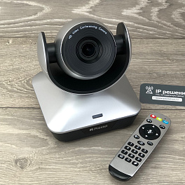 Prestel HD-PTZ1U2W, широкоугольная PTZ-камера для видеоконференцсвязи