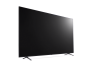 LG 43UN640S, коммерческий телевизор 43"